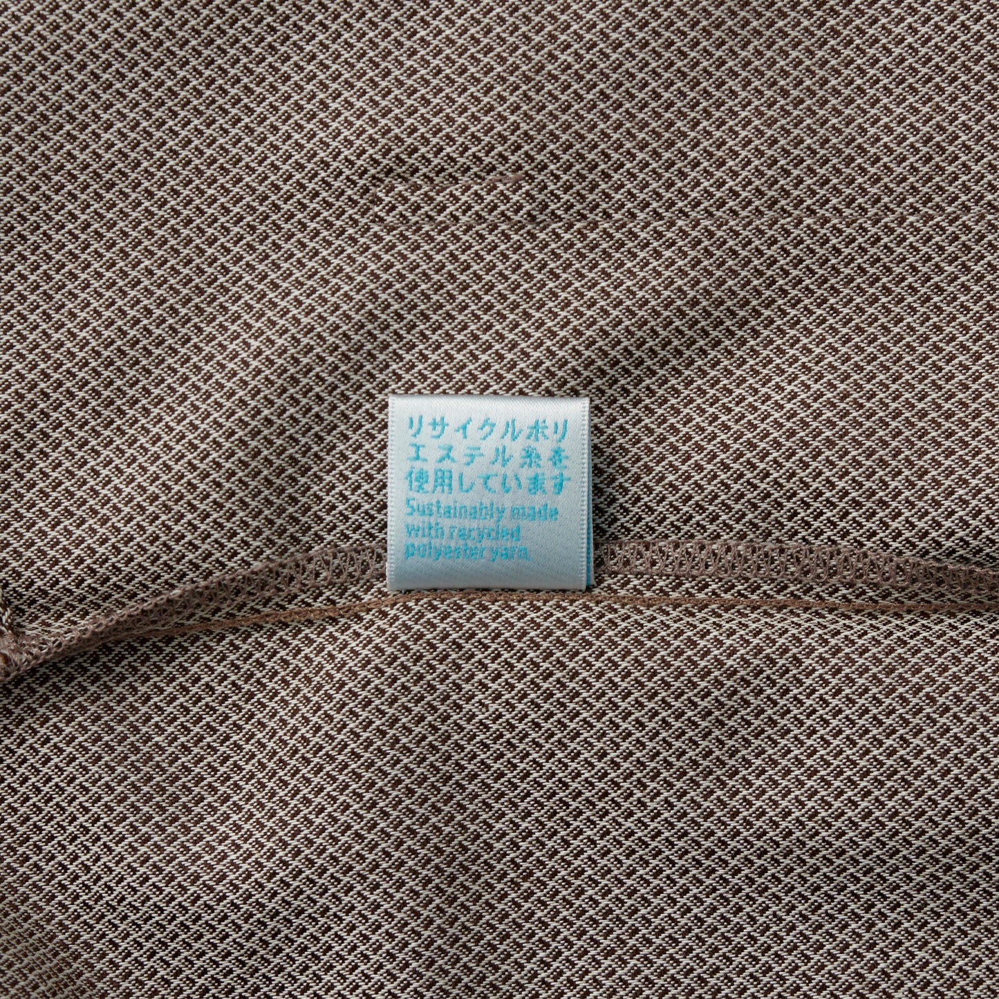 Samue_004〈brown〉